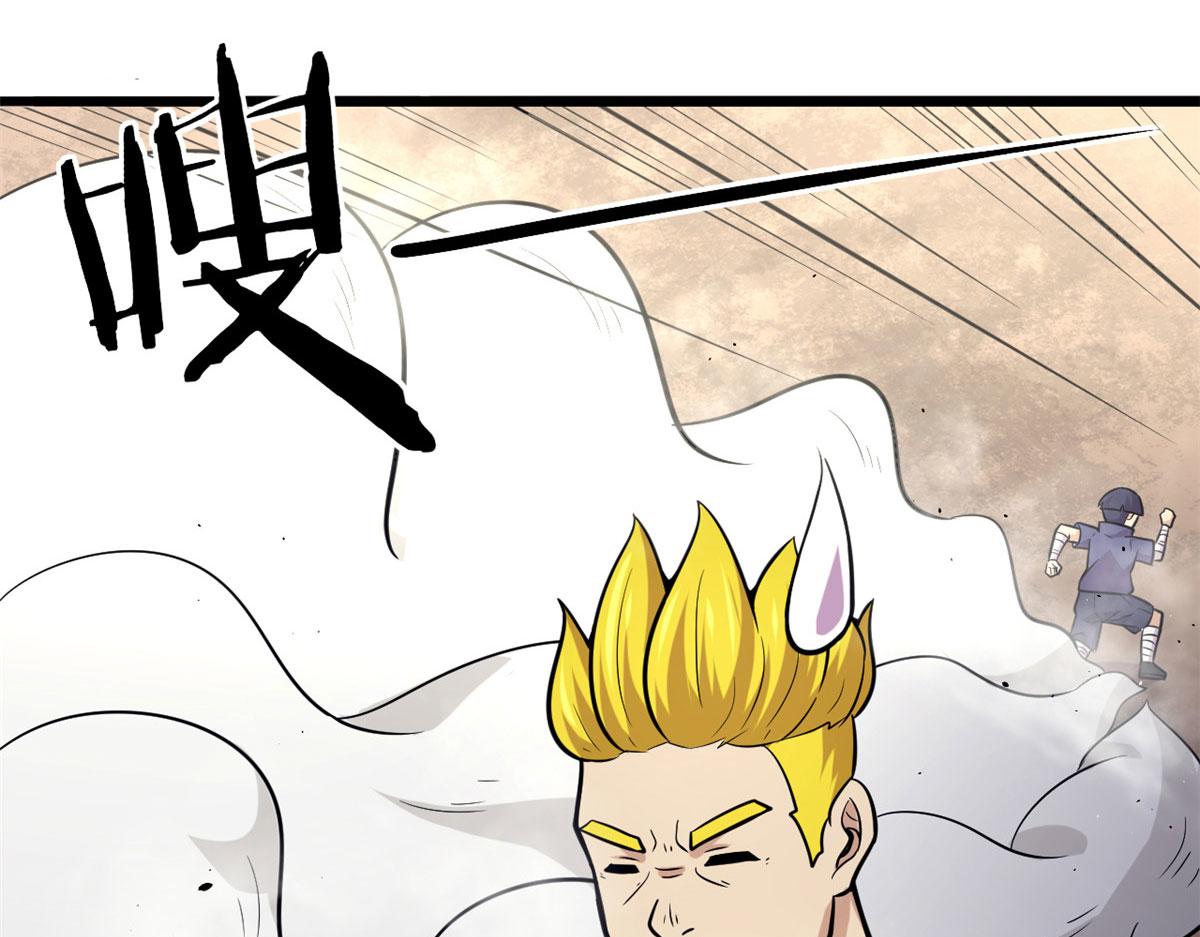 45 夜之雷梦兽66
