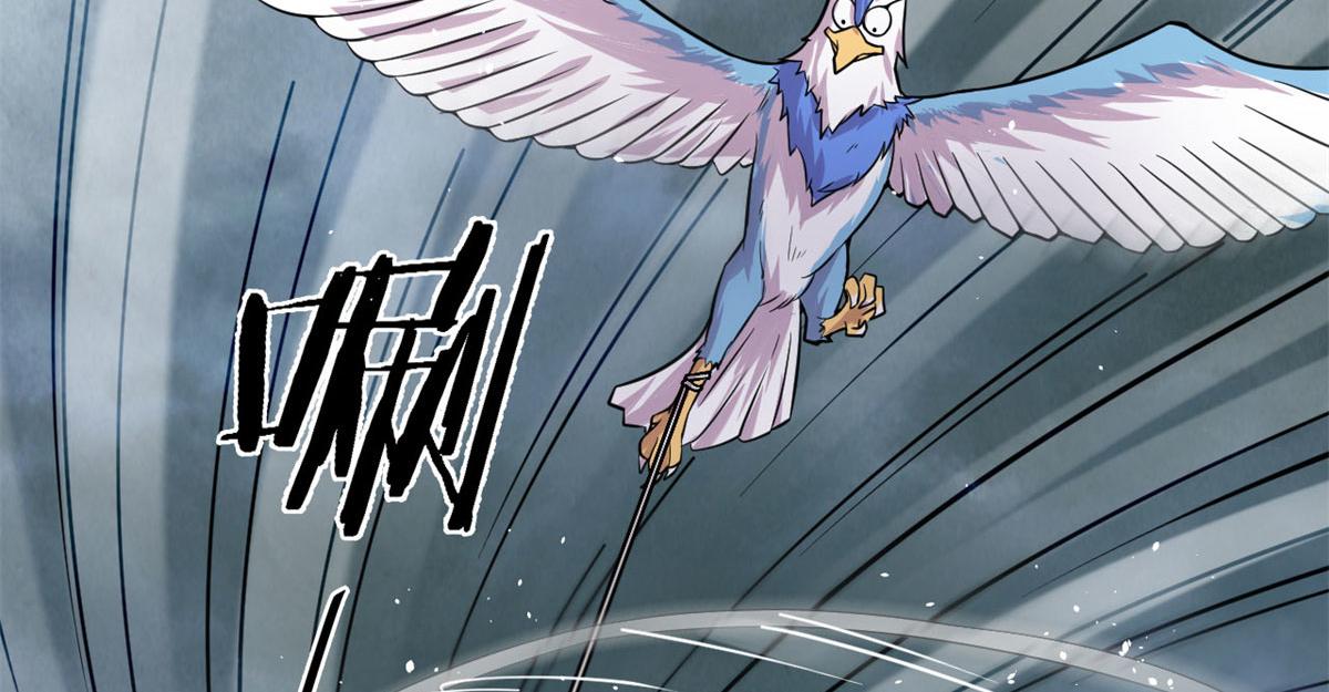 28	愤怒的小青虫74