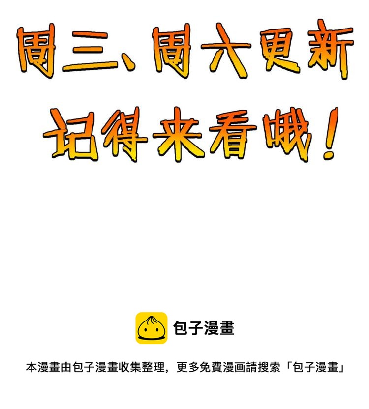 07 十足蜈蚣99