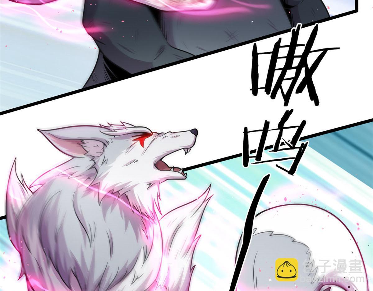24 屠戮全场12