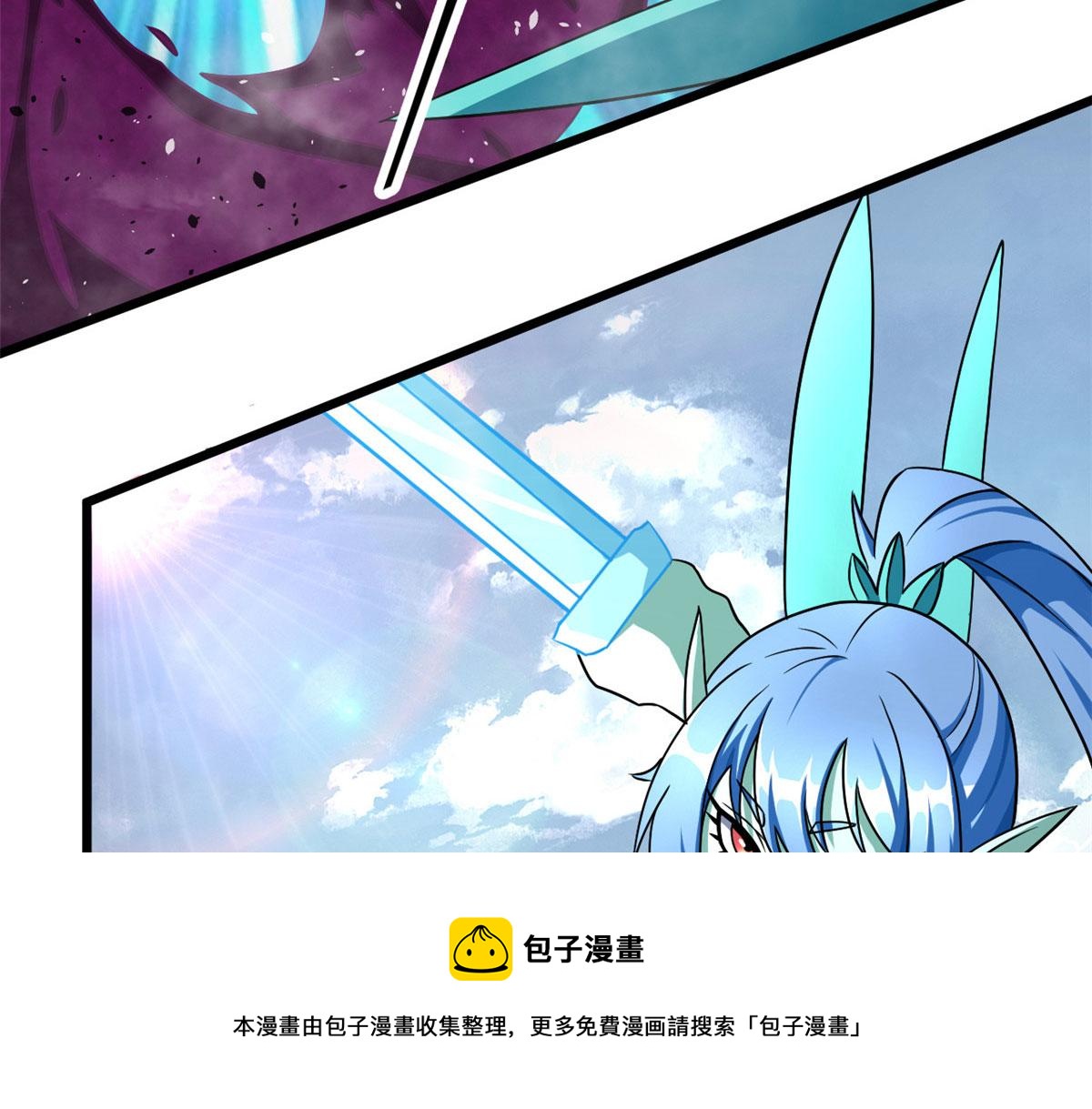 63 小小的意外12