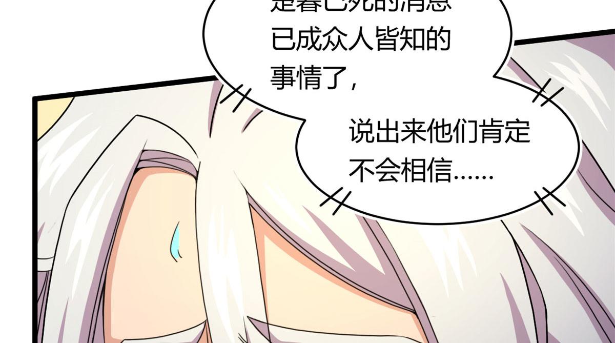 59 秦梦儿81