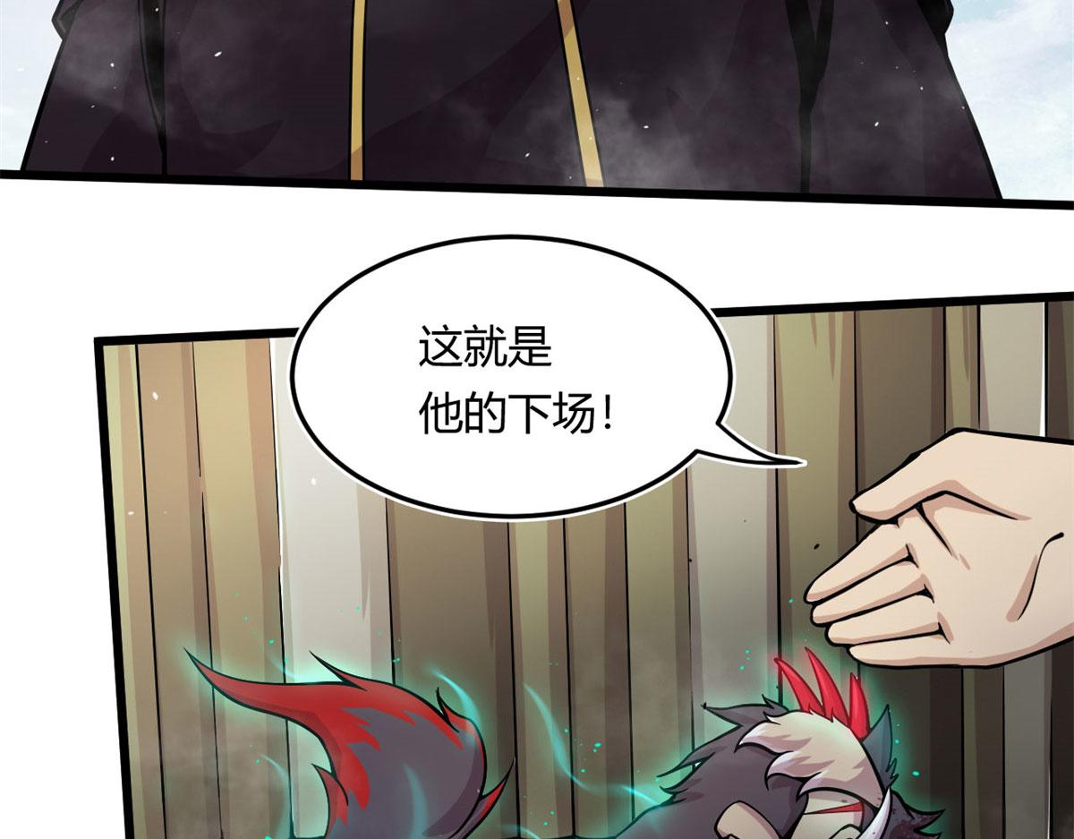 13	出其不意的攻击23