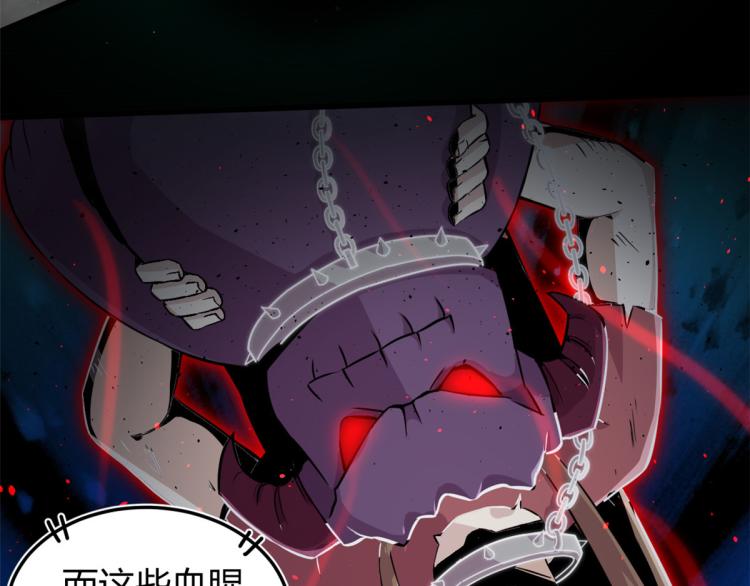 01 魇魔岛22