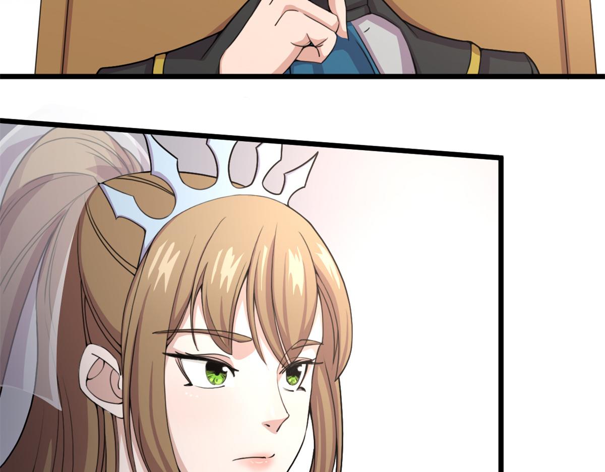 56	邪焰六尾妖狐42