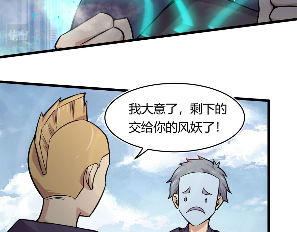 20	团队赛开始117