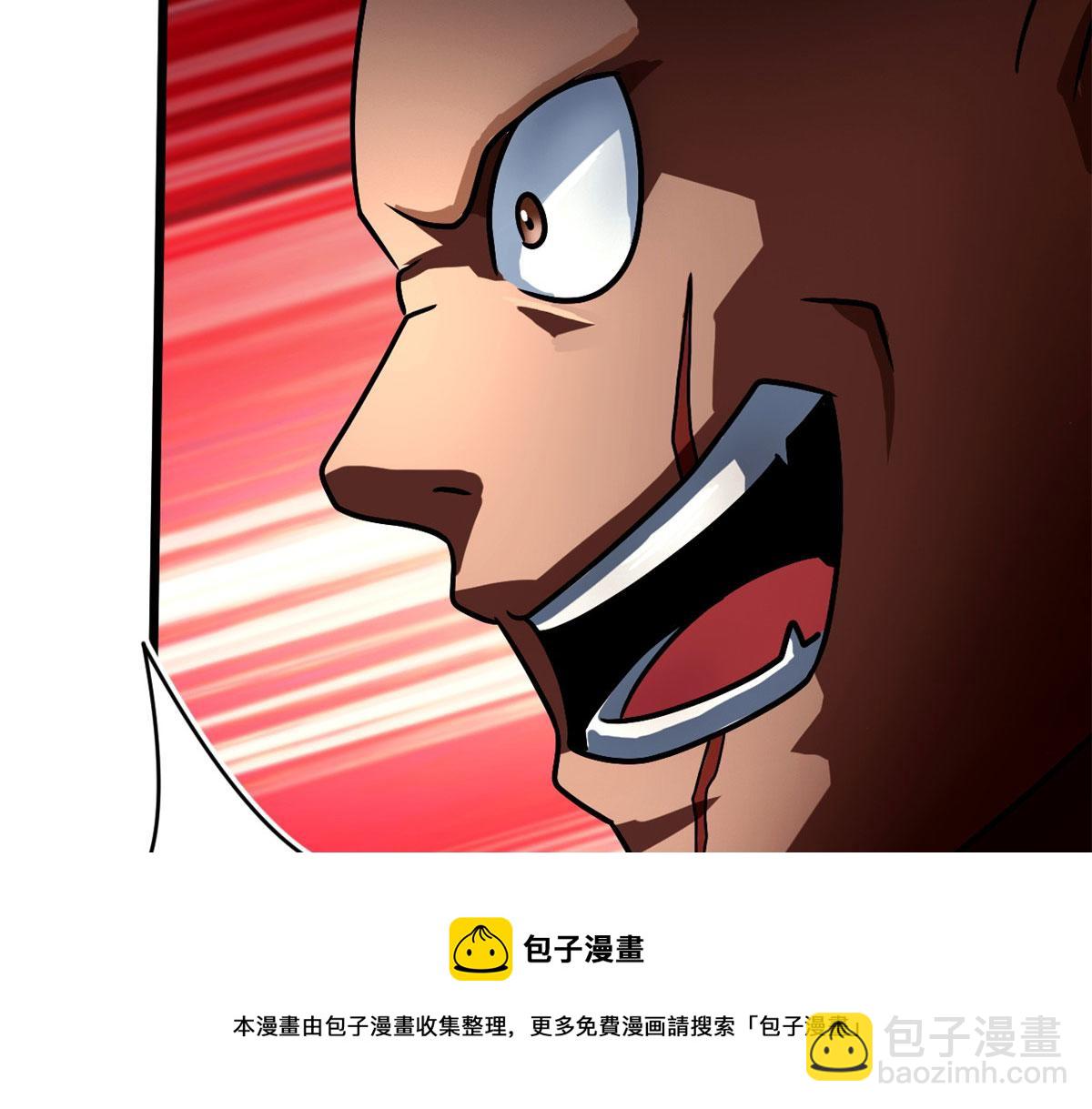 62 冰空精灵vs四翼蛇妖100