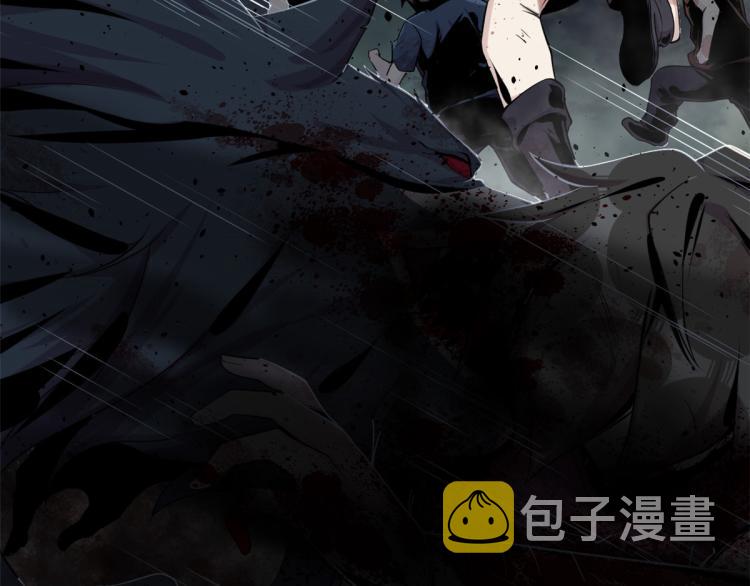 01 魇魔岛55