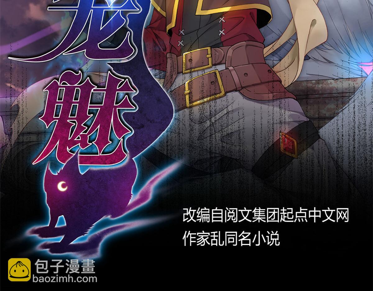 59 秦梦儿1
