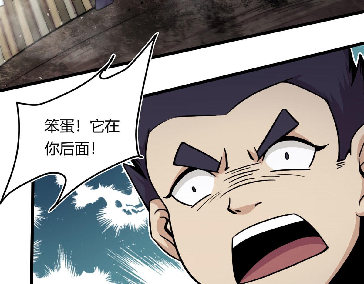 14	最后的对决50