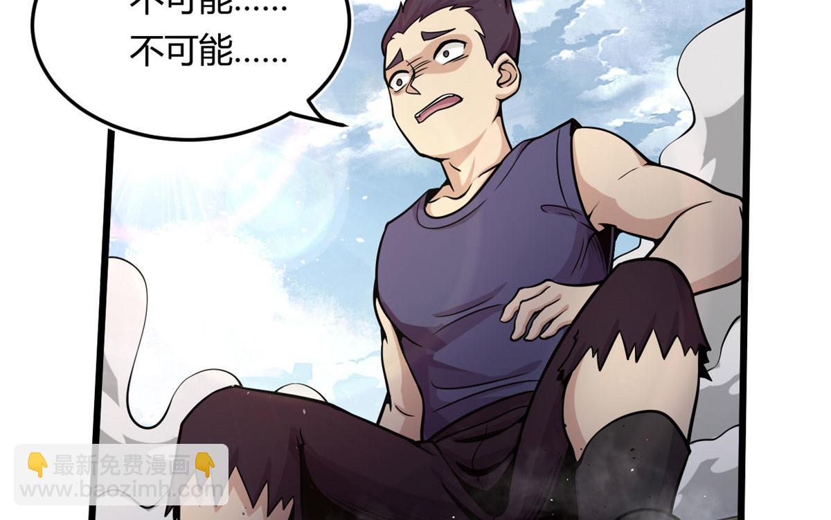 14	最后的对决73