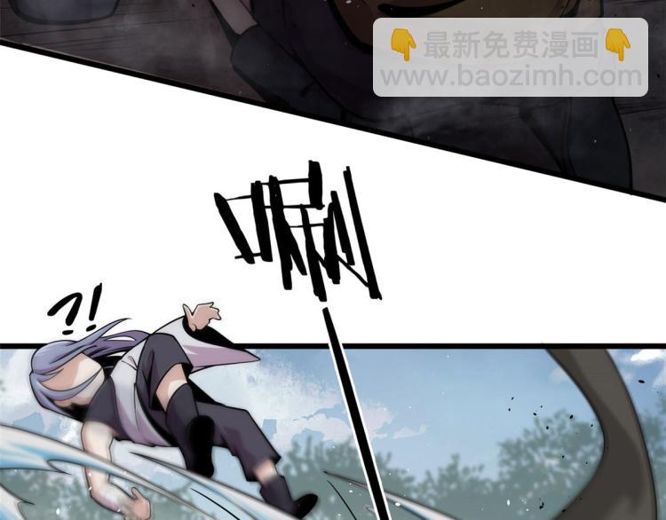 08 魇魔到来57