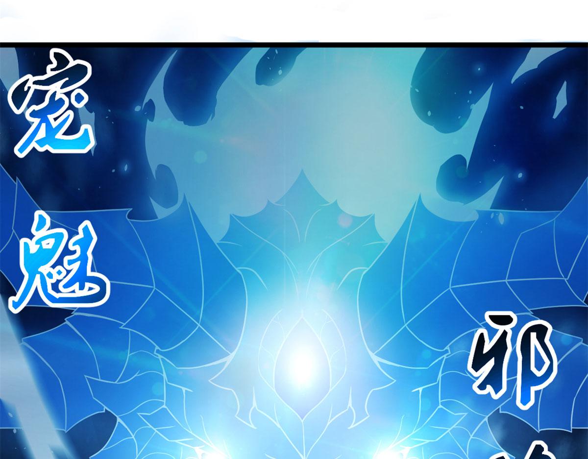61 兄弟相认14