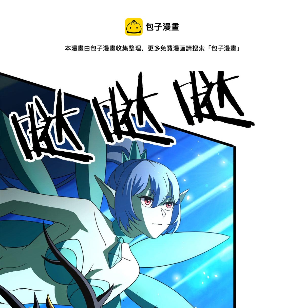 61 兄弟相认100