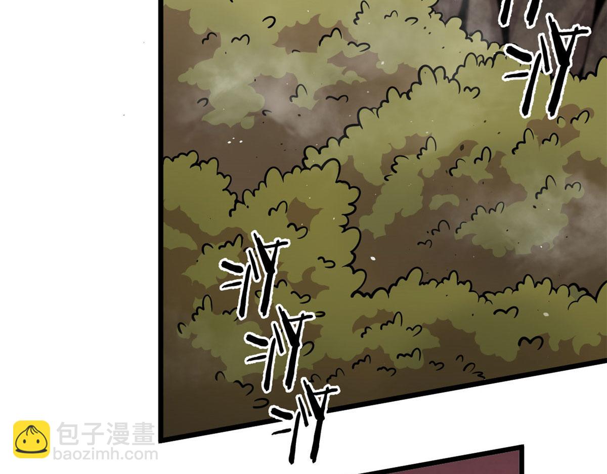 09 周生莫的野心54