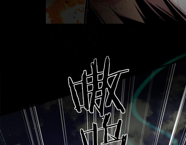 01 魇魔岛48