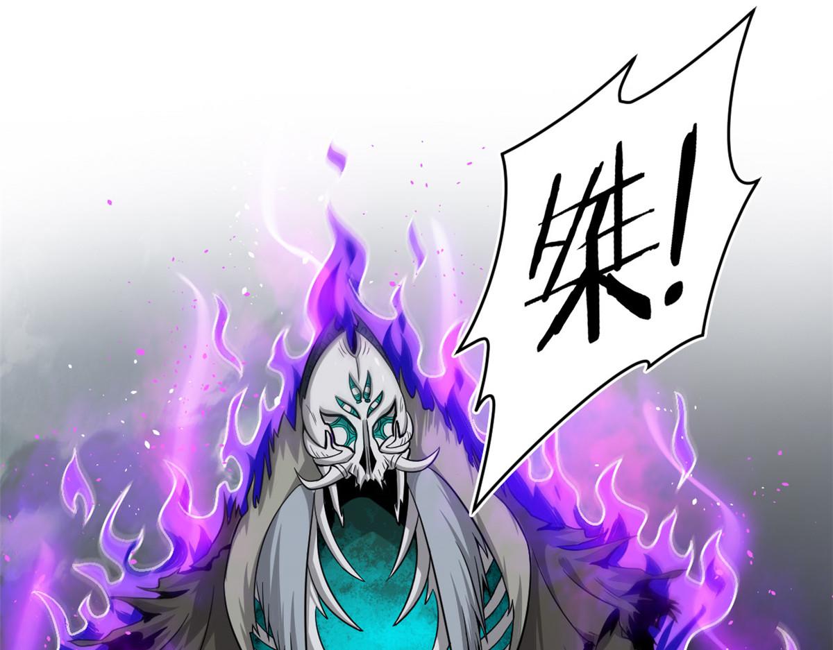 24 屠戮全场58