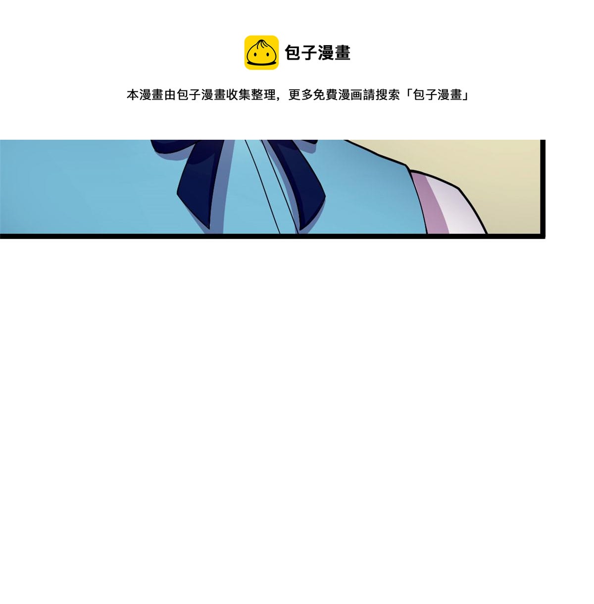 59 秦梦儿76