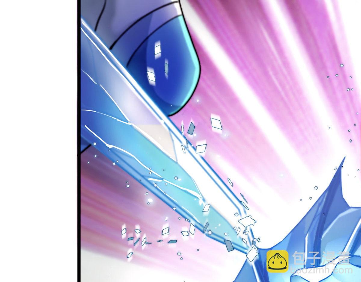 62 冰空精灵vs四翼蛇妖85