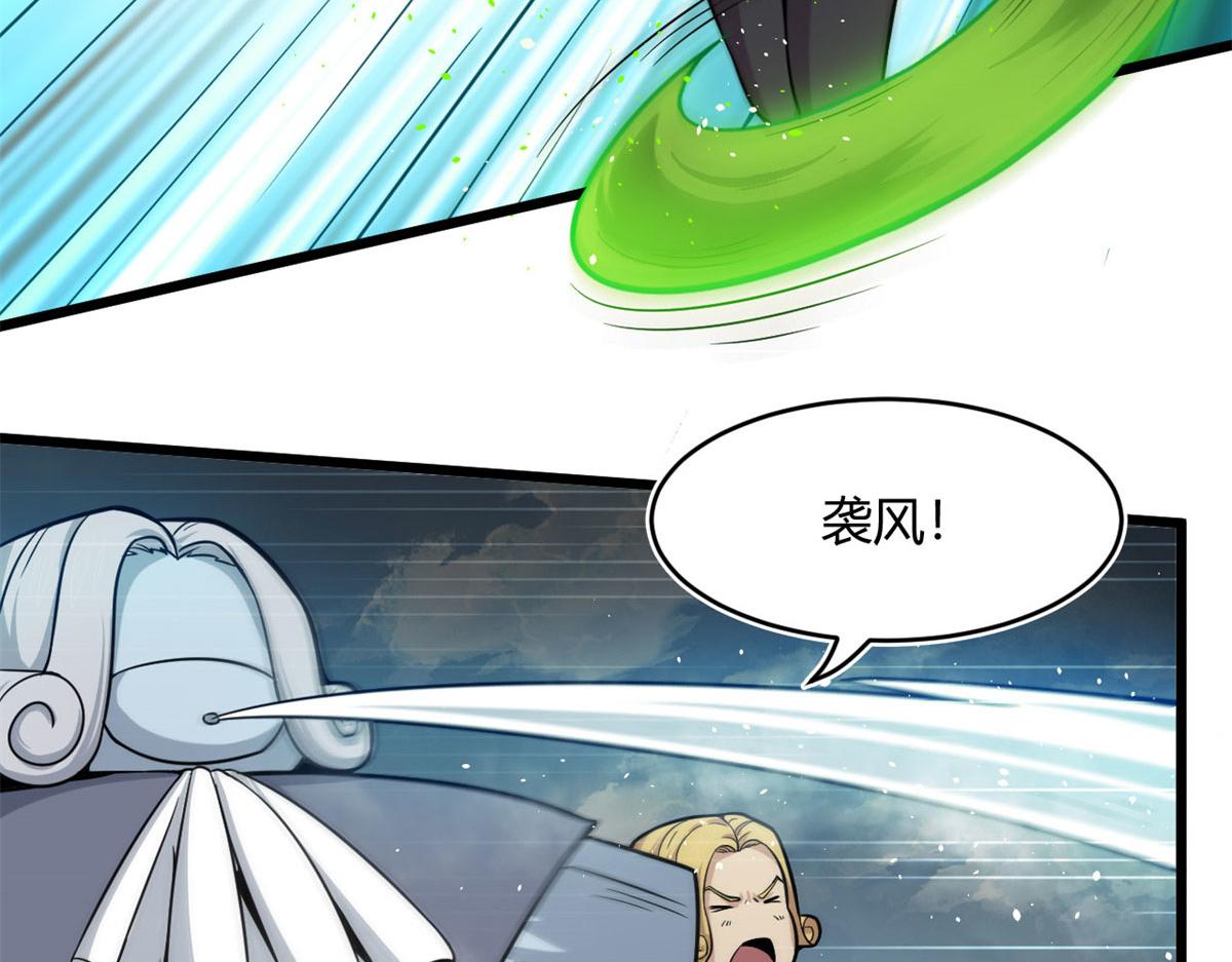 22	夺影定魂38
