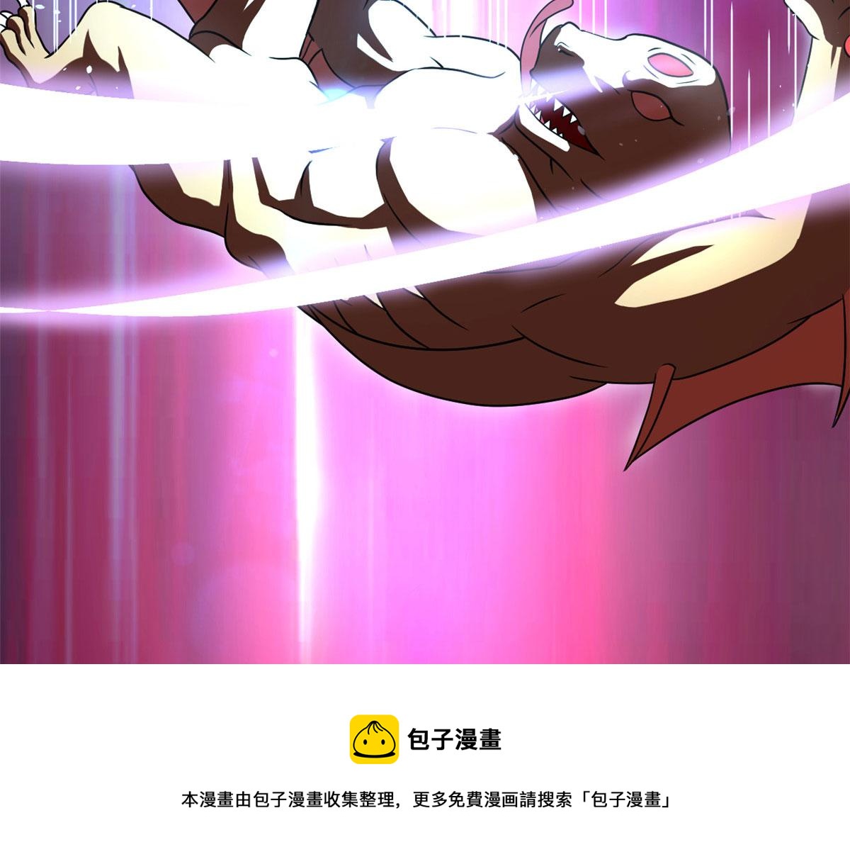 60 救援128