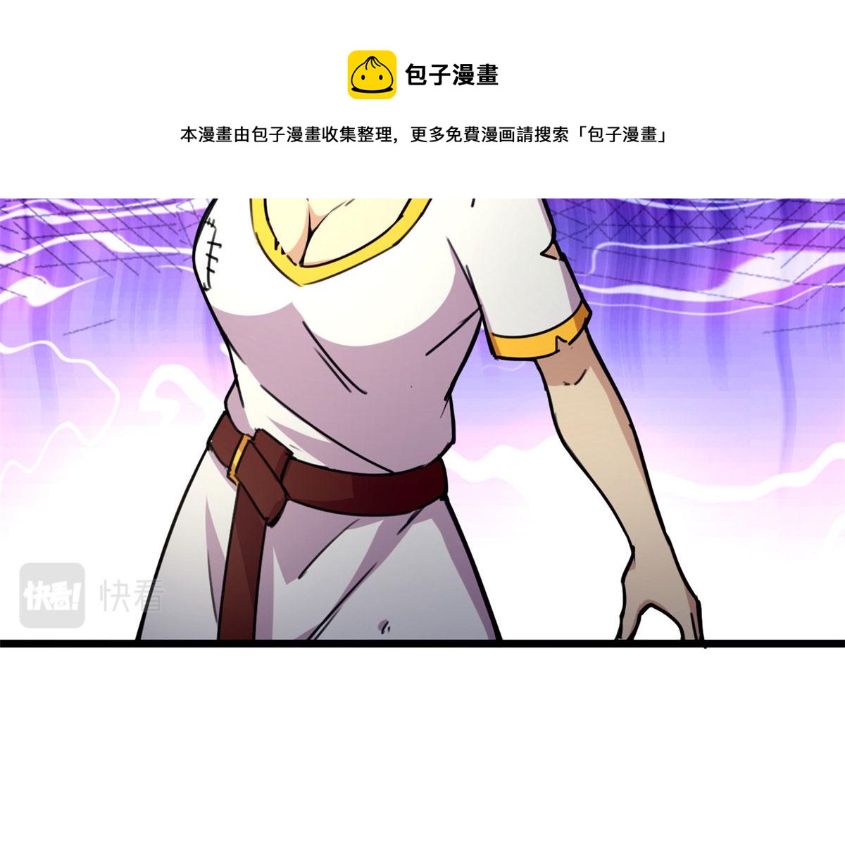 43 欣雪的诱惑13