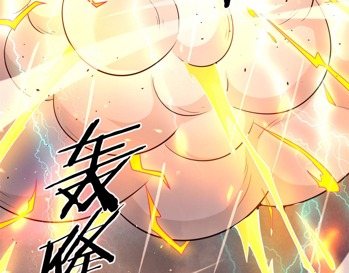 48	破蛹而出70