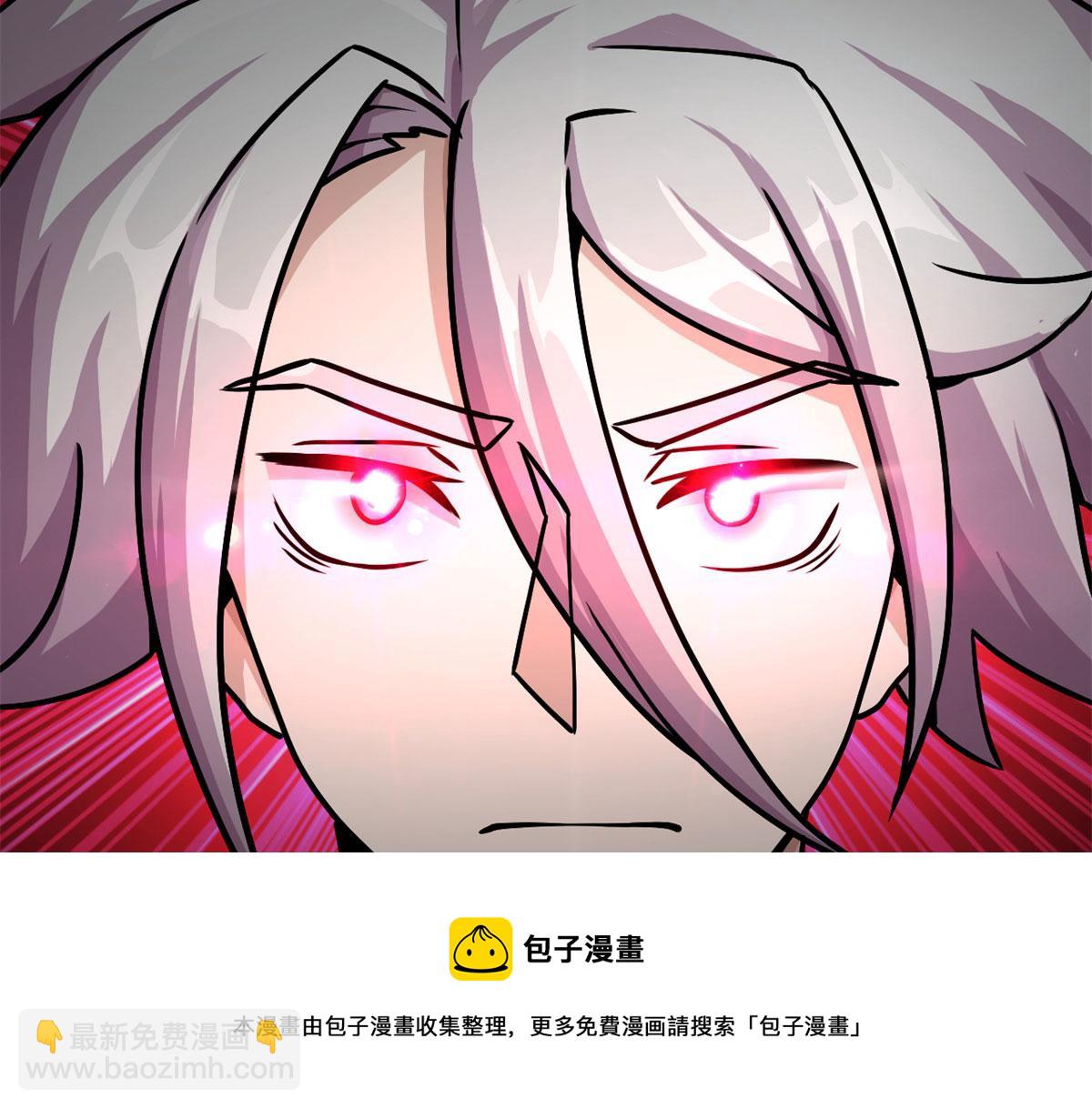 61 兄弟相认12