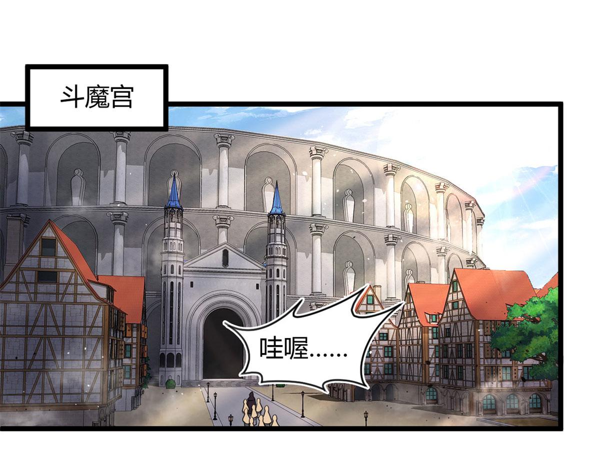 20	团队赛开始30