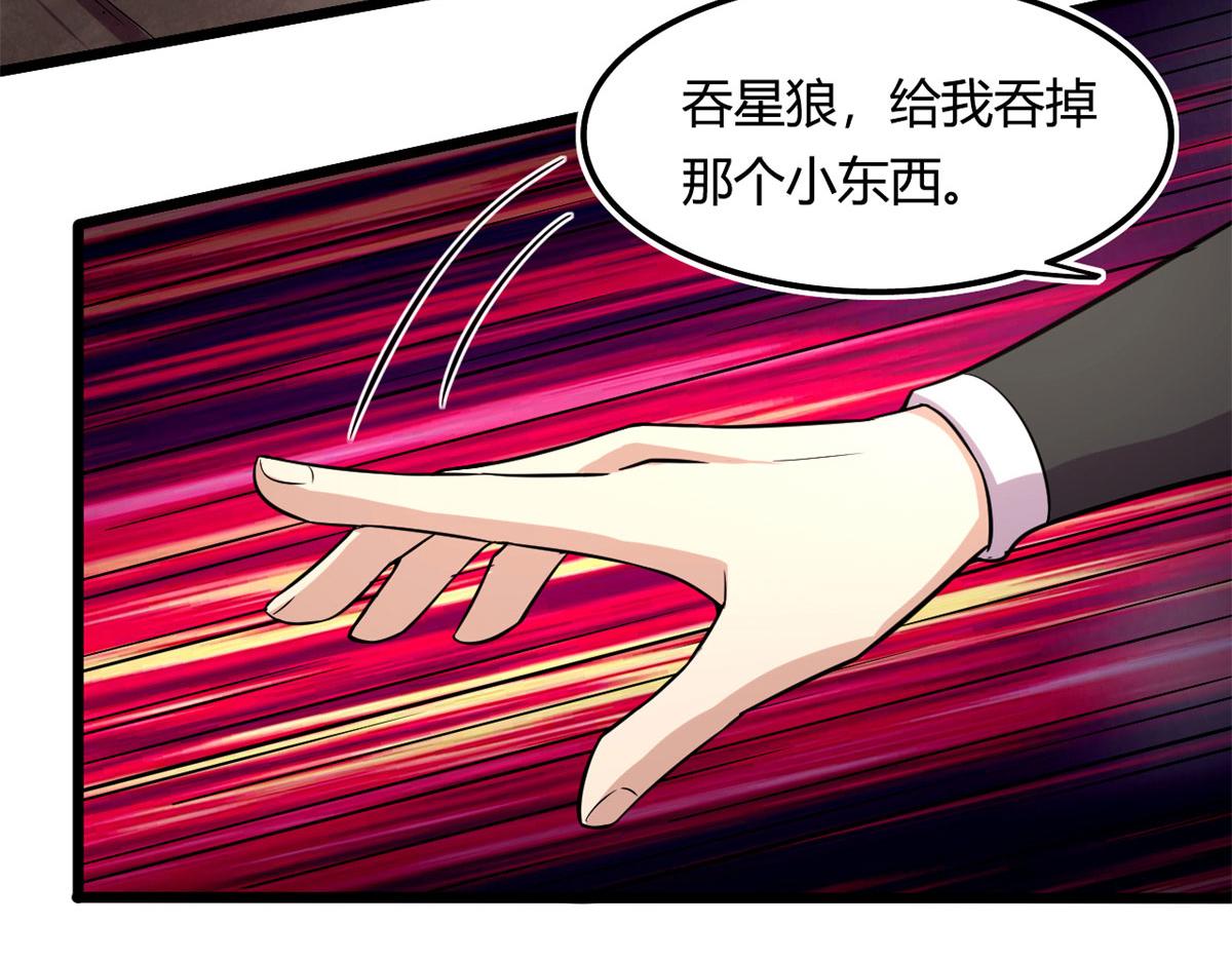 39	真正的实力17