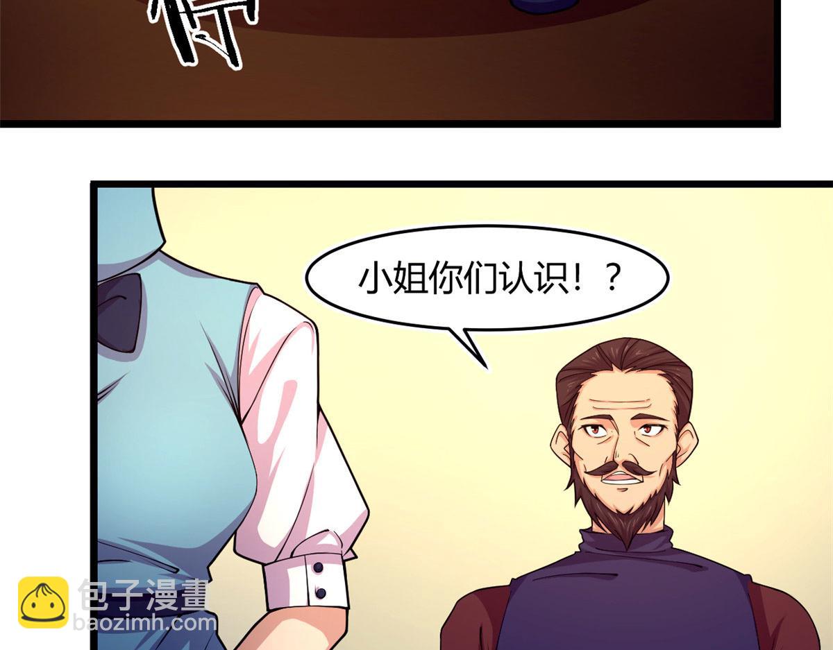 59 秦梦儿65