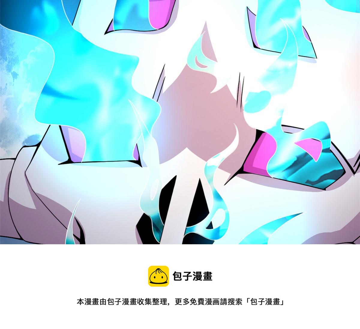 58 吞噬魇魔的白魔鬼36