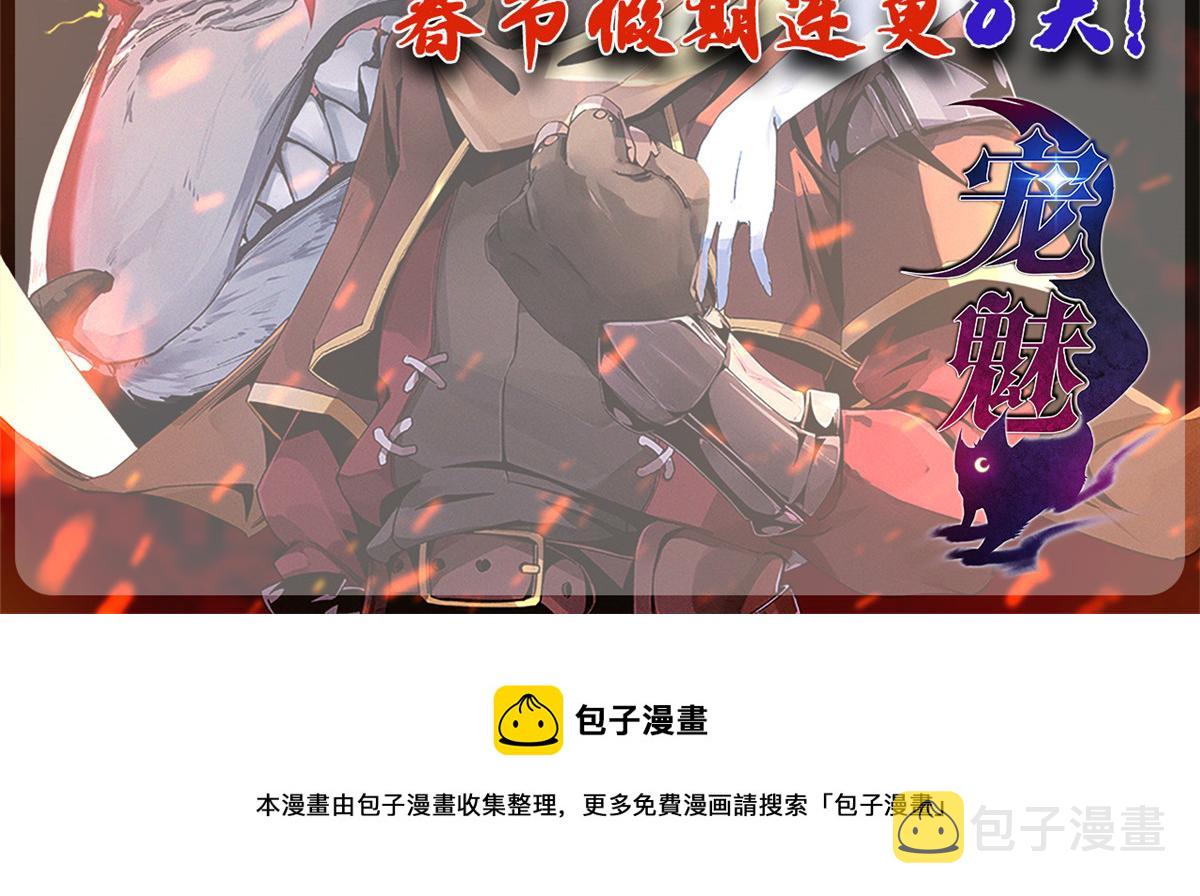 43 欣雪的诱惑83