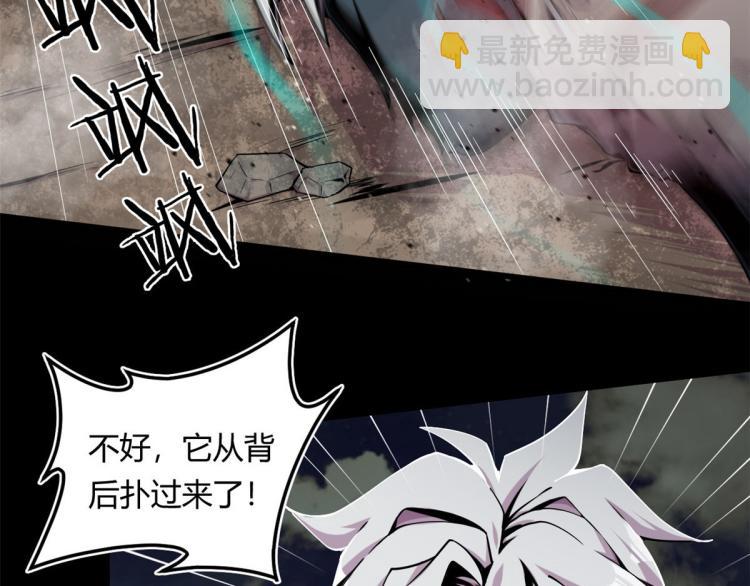 02 狼口脱险12