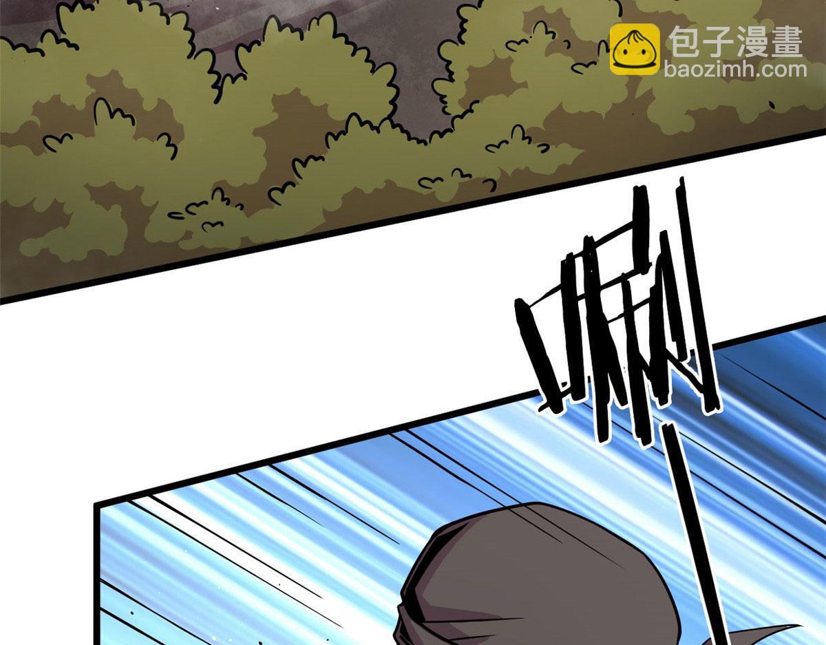 09 周生莫的野心58