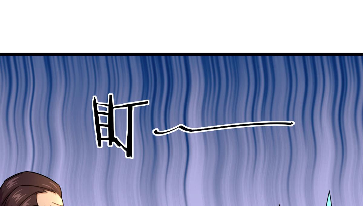 59 秦梦儿83