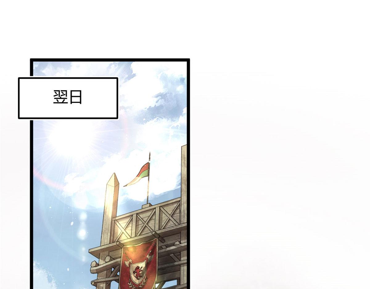 14	最后的对决4