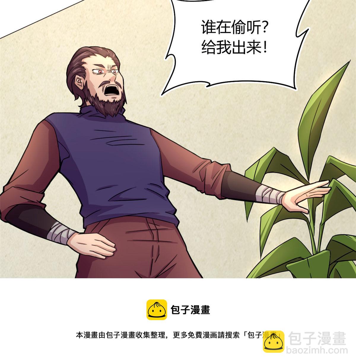 59 秦梦儿48