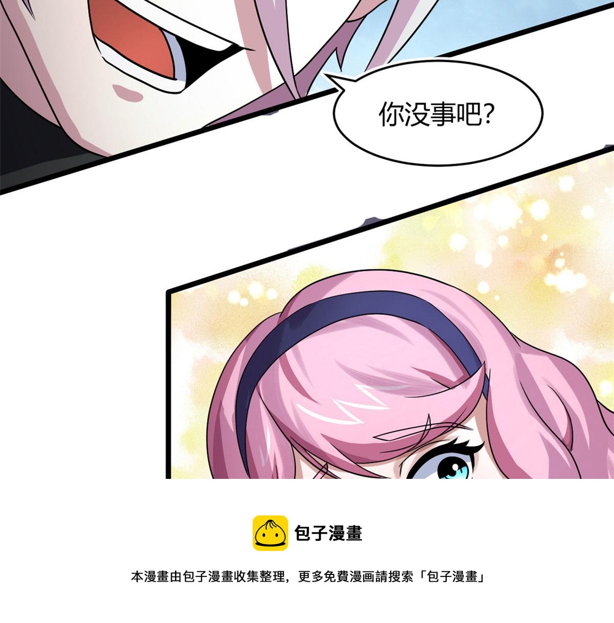 64 凶险的断林60