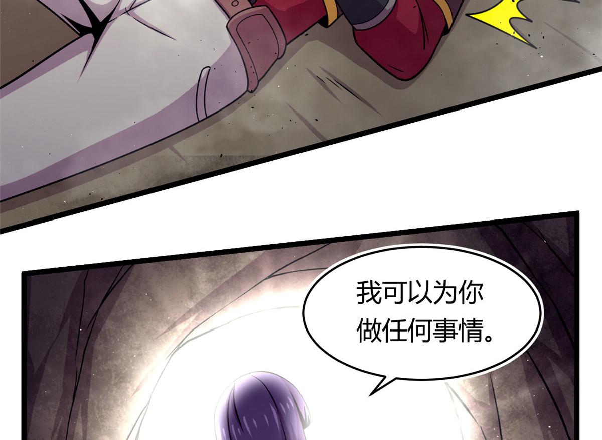 43 欣雪的诱惑29