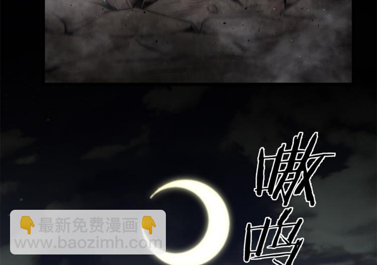 05 第一战，荆棘妖84
