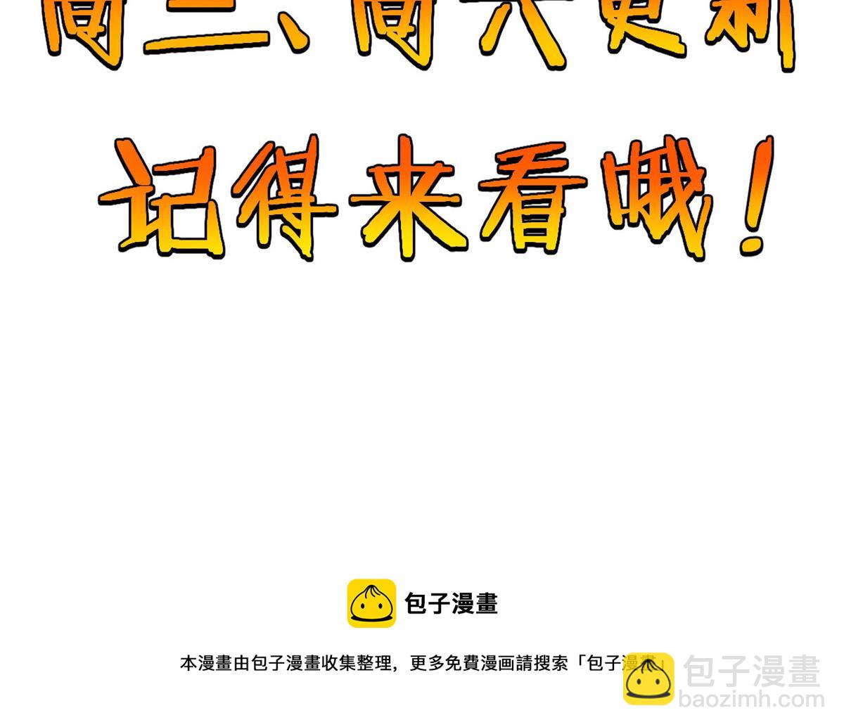 60 救援160