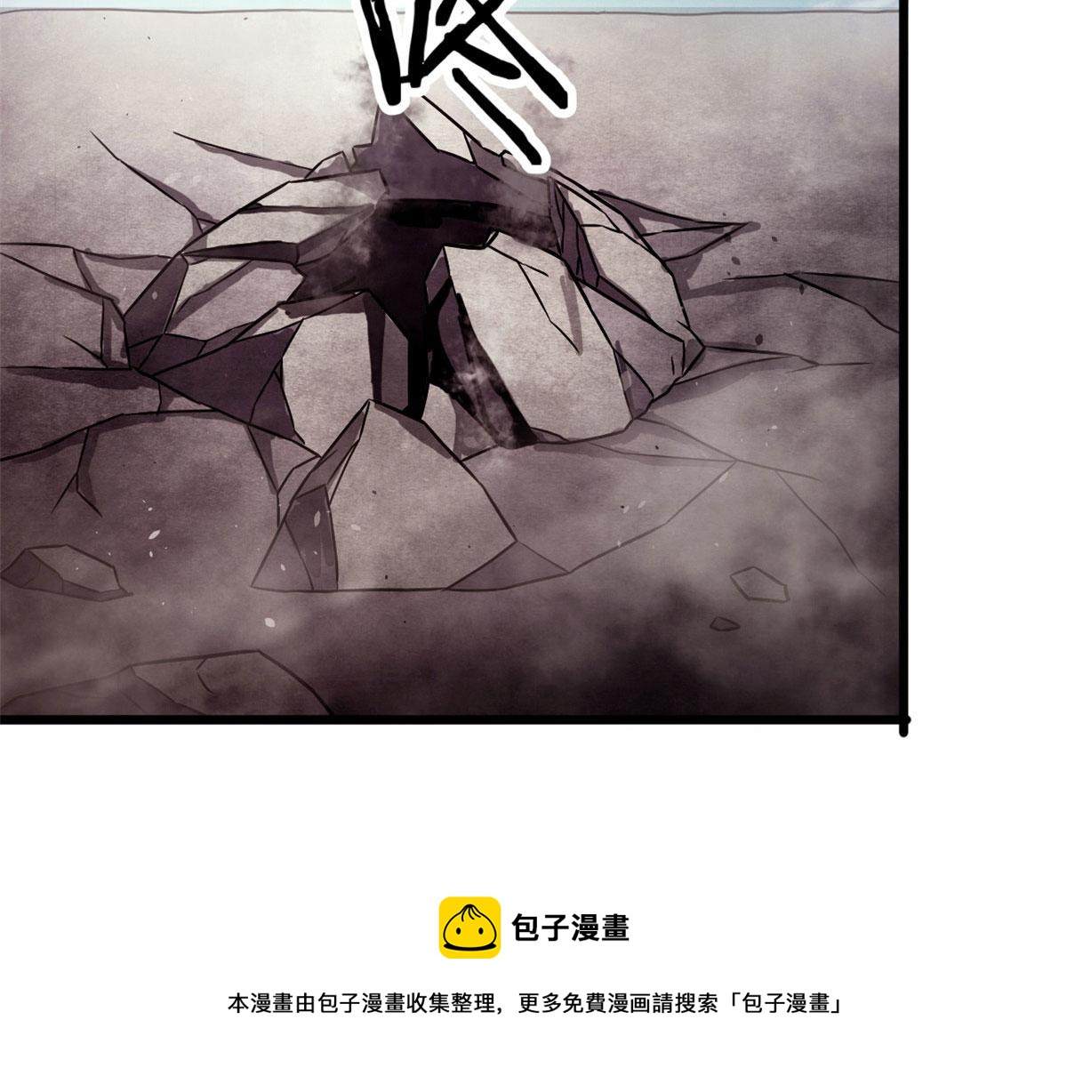 62 冰空精灵vs四翼蛇妖92