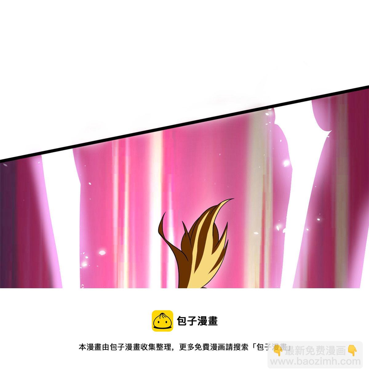 60 救援124