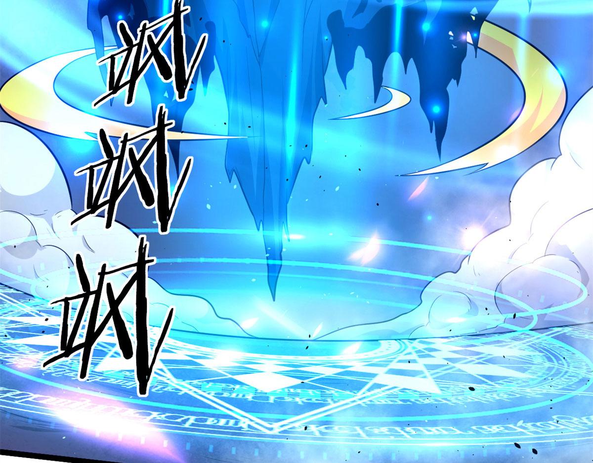 51 冰空精灵VS蓝魇魔30