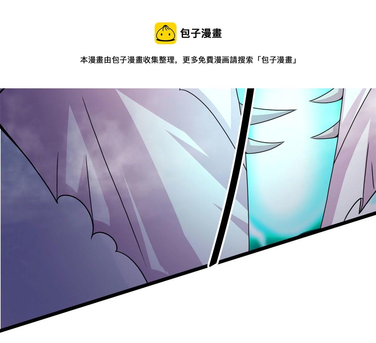 58 吞噬魇魔的白魔鬼44