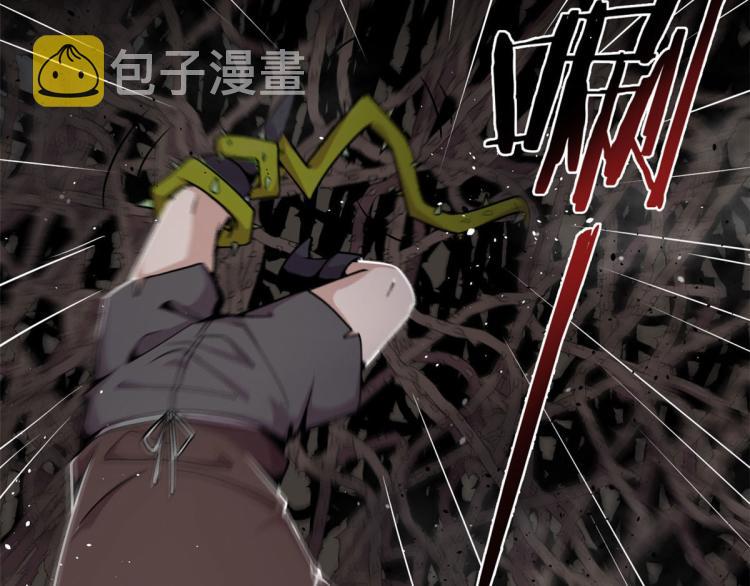 03 寻觅新魂宠75