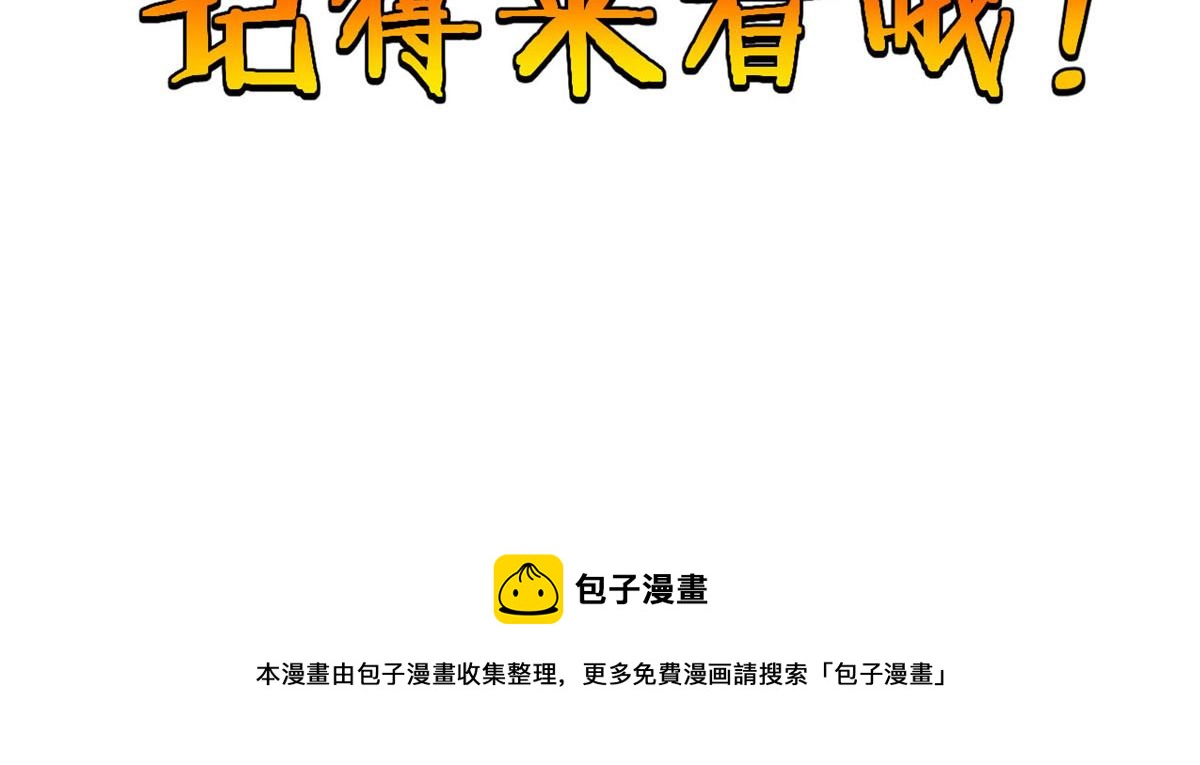 59 秦梦儿91