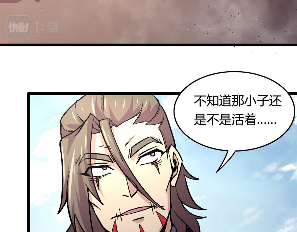 43 欣雪的诱惑74