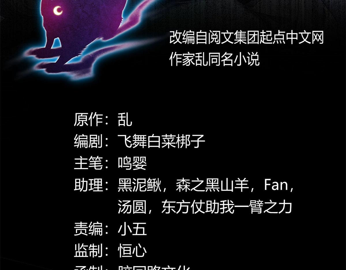 14	最后的对决2